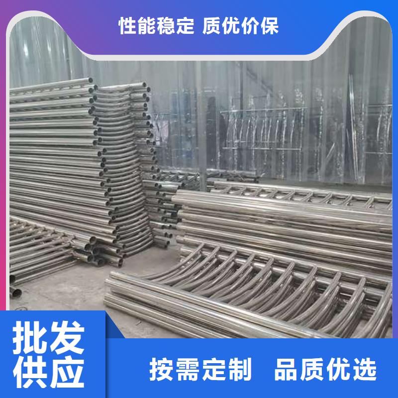 防撞護(hù)欄-橋梁護(hù)欄質(zhì)檢嚴(yán)格放心品質(zhì)