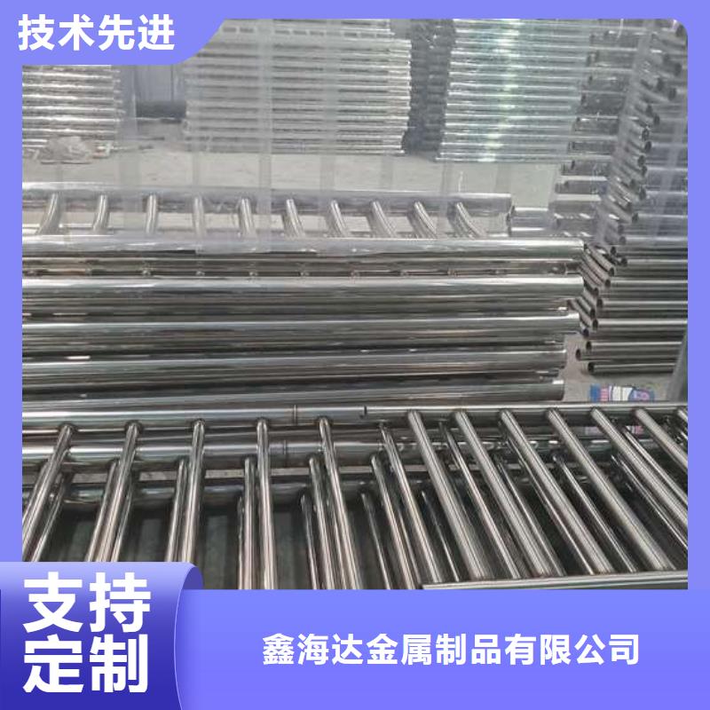 防撞护栏【铝合金护栏】经验丰富质量放心