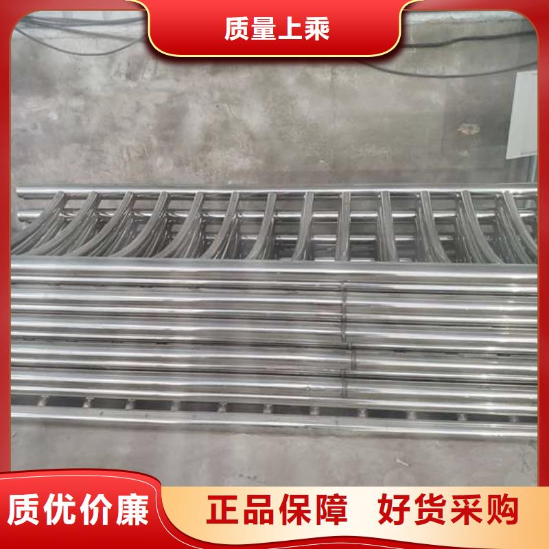 防撞护栏不锈钢复合管护栏服务始终如一