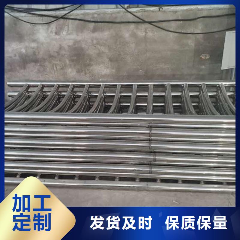 防撞護(hù)欄-防撞護(hù)欄立柱現(xiàn)貨直供