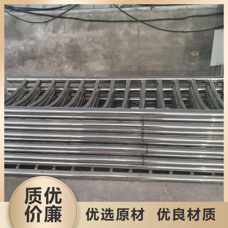 防撞护栏不锈钢立柱免费询价
