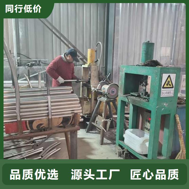  防撞护栏型号全价格低