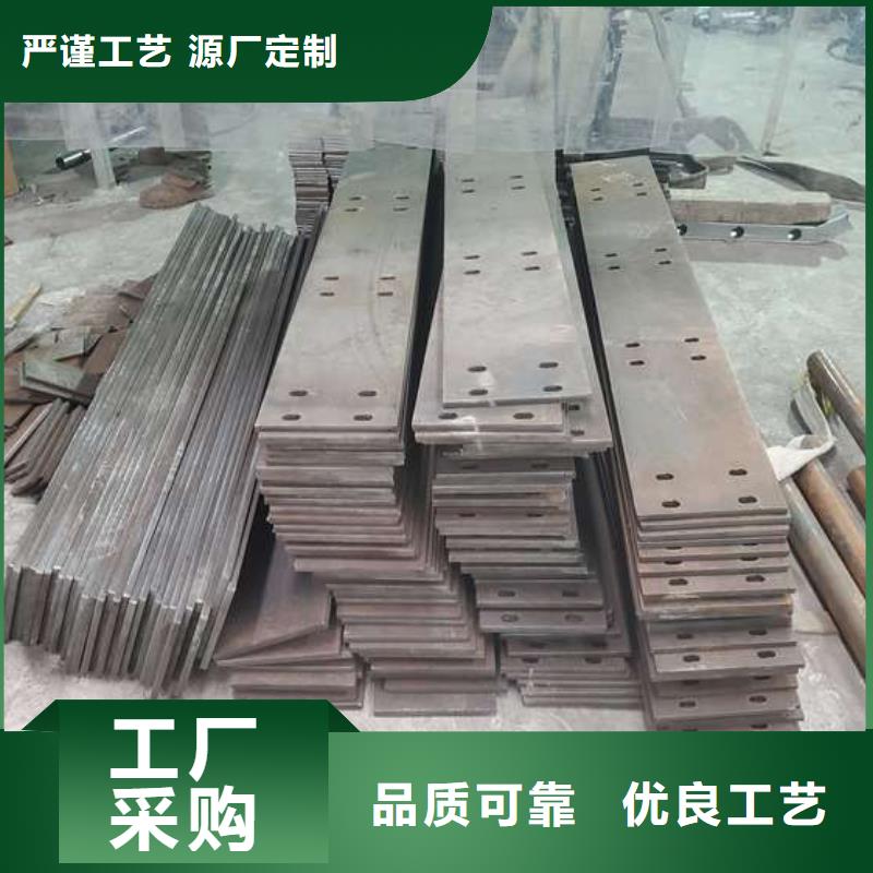 價(jià)格合理的304不銹鋼復(fù)合管欄桿廠家
