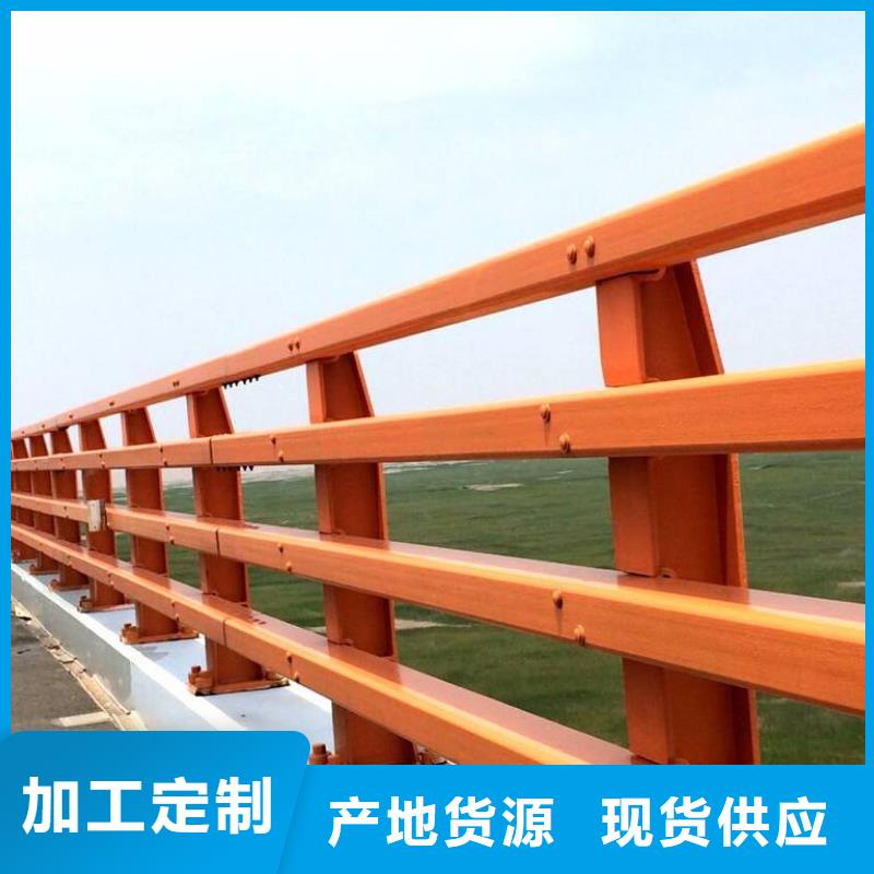 防撞護(hù)欄不銹鋼復(fù)合管護(hù)欄服務(wù)始終如一