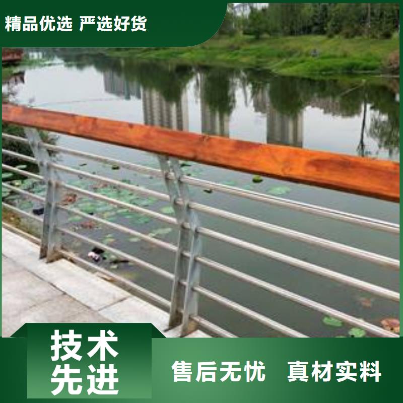 2025歡迎訪問(wèn)##馬路上護(hù)欄##公司