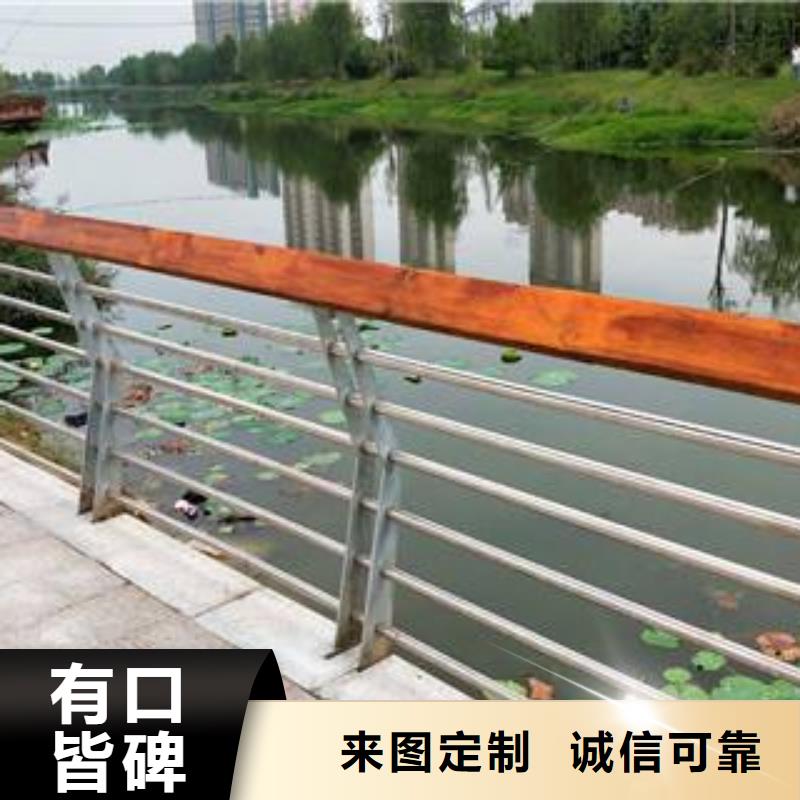 防撞護(hù)欄不銹鋼復(fù)合管護(hù)欄細(xì)節(jié)之處更加用心