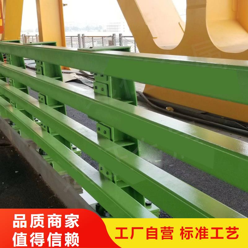防撞護(hù)欄鍍鋅管景觀護(hù)欄廠家采購(gòu)