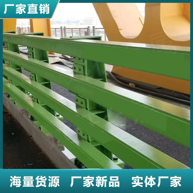 現(xiàn)貨供應(yīng)景觀橋梁護(hù)欄_優(yōu)質(zhì)廠家