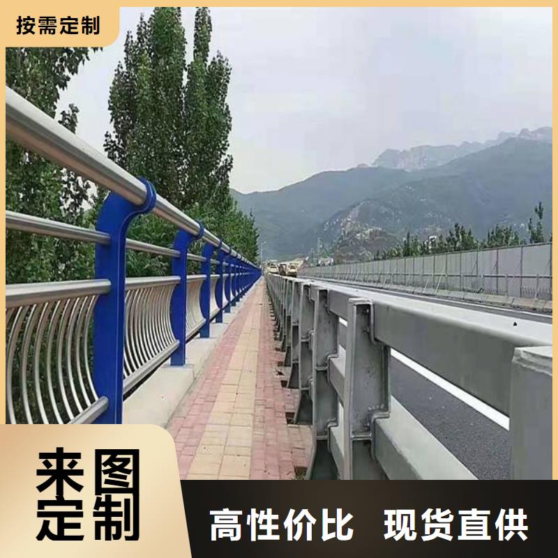防撞護(hù)欄_立柱價(jià)格實(shí)惠