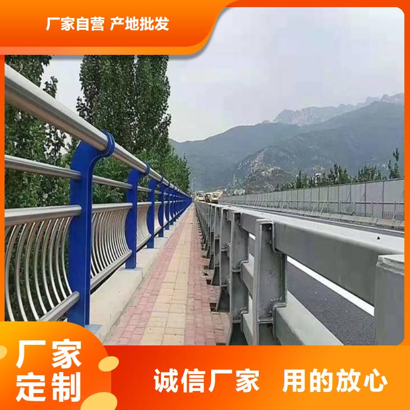 防撞護(hù)欄人車分流欄價(jià)格合理