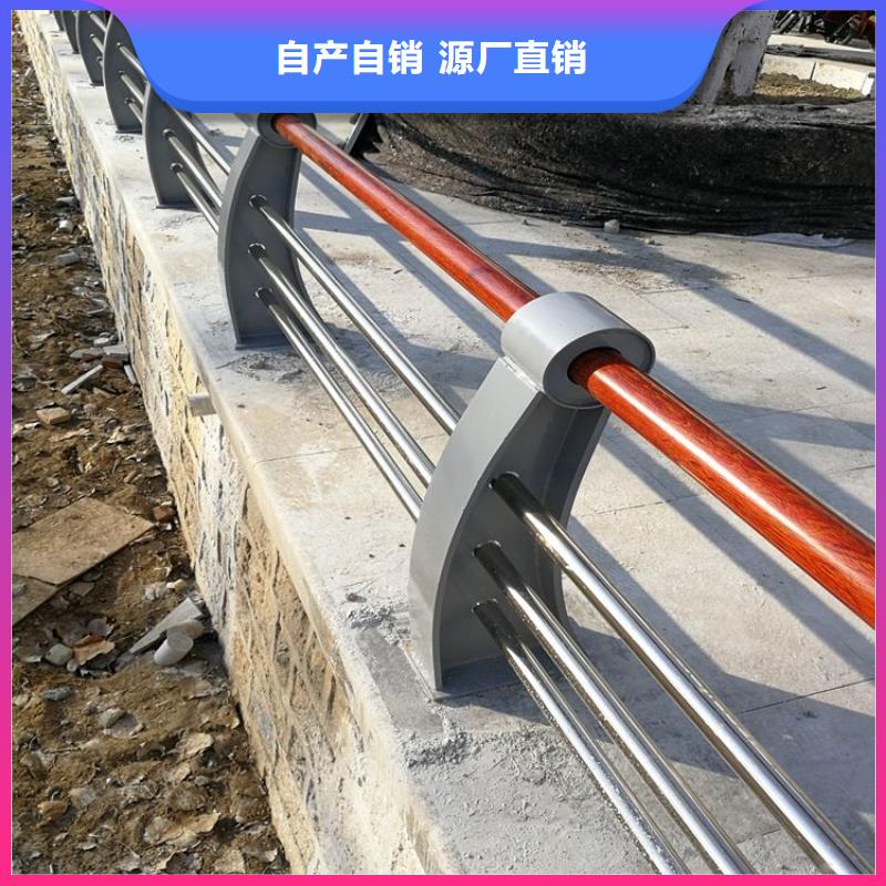 防撞護(hù)欄_【道路護(hù)欄】實(shí)體廠家大量現(xiàn)貨