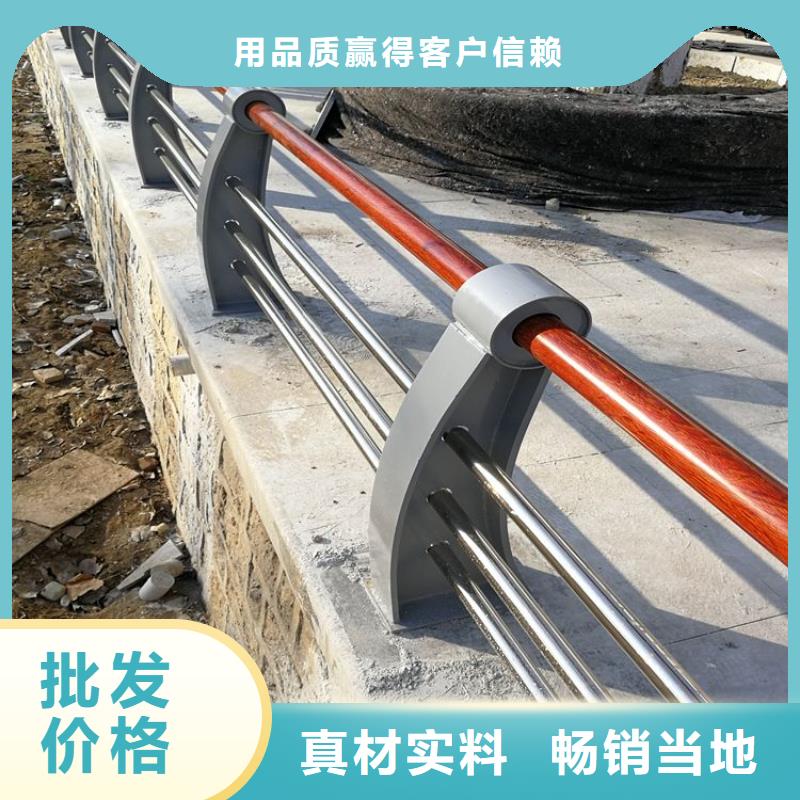 防撞护栏不锈钢景观护栏库存丰富