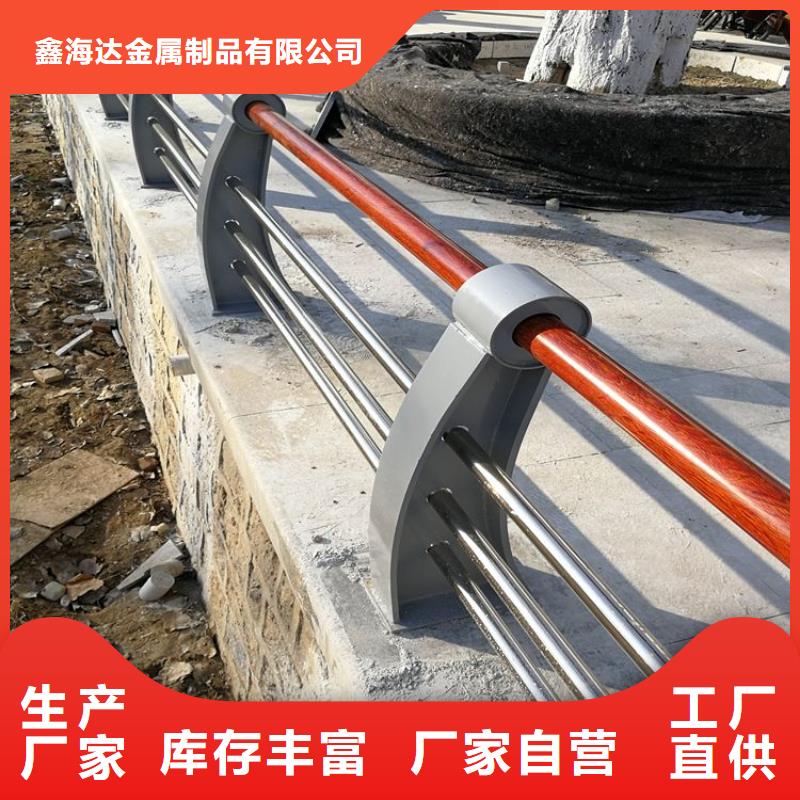 防撞护栏桥梁护栏一站式供应厂家