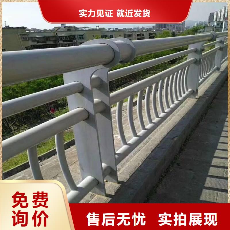 防撞護欄_道路隔離欄快速生產(chǎn)