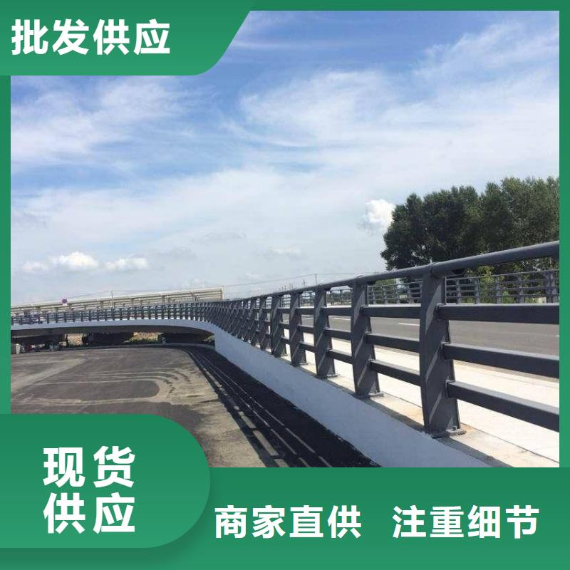  防撞護(hù)欄產(chǎn)品細(xì)節(jié)參數(shù)