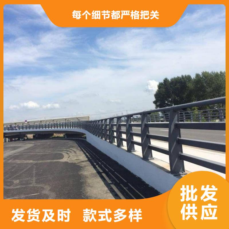 防撞護(hù)欄_橋梁護(hù)欄選擇大廠家省事省心