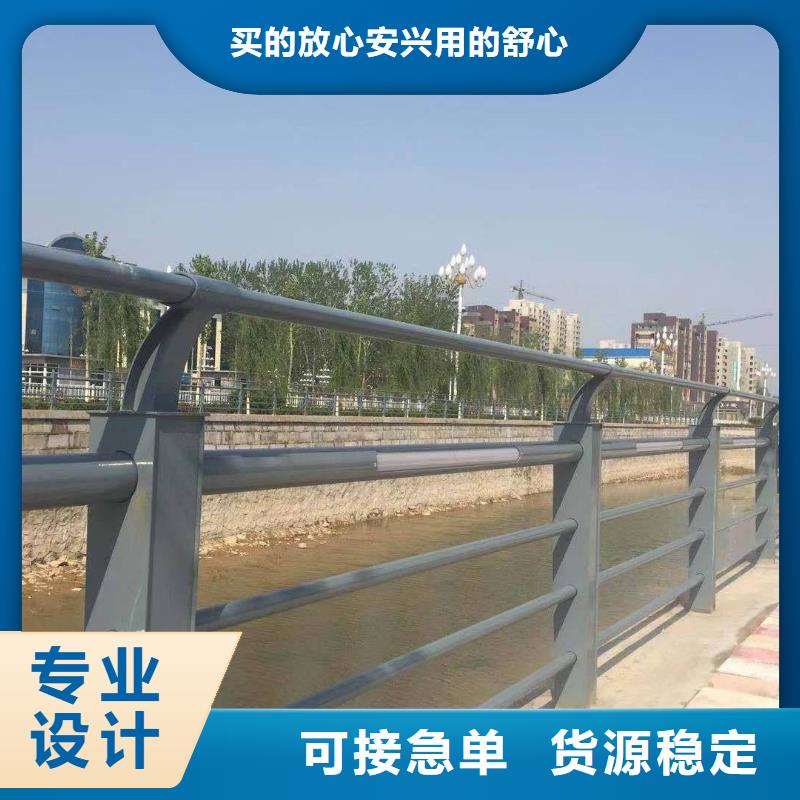 防撞護欄橋梁護欄一站式供應(yīng)廠家