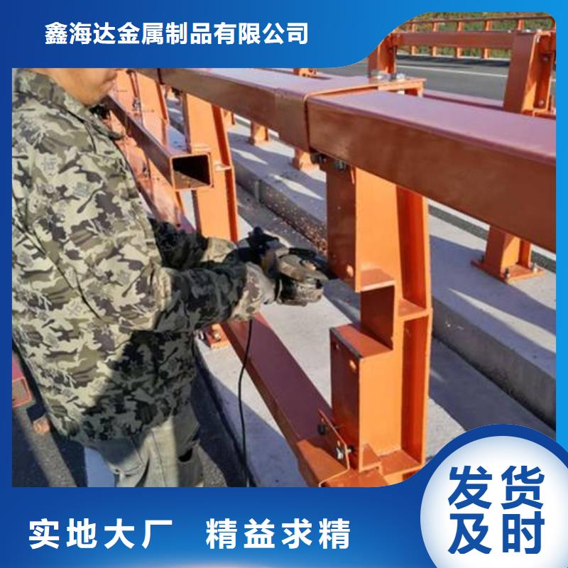 防撞护栏【波形护栏】专业信赖厂家