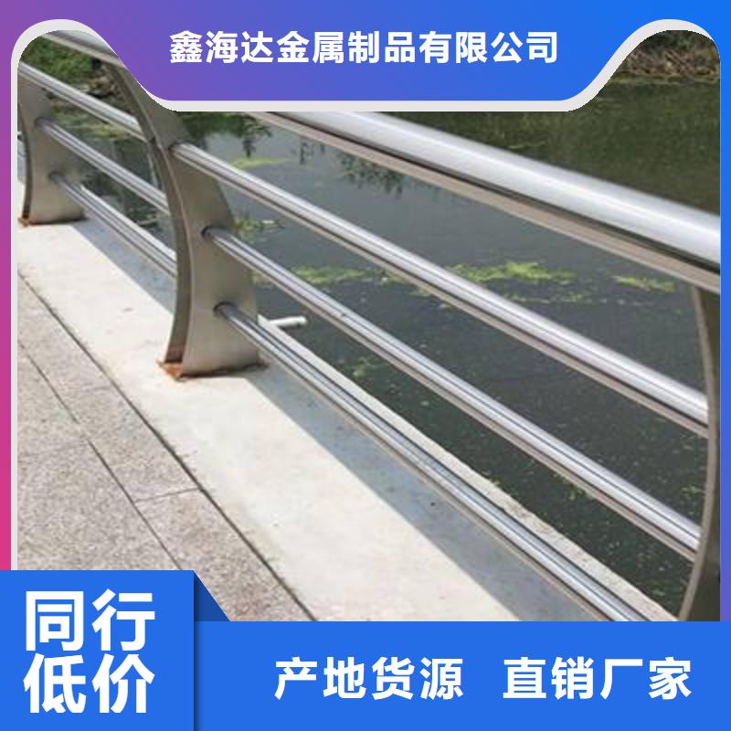 【防撞護(hù)欄【波形護(hù)欄】0中間商差價(jià)】