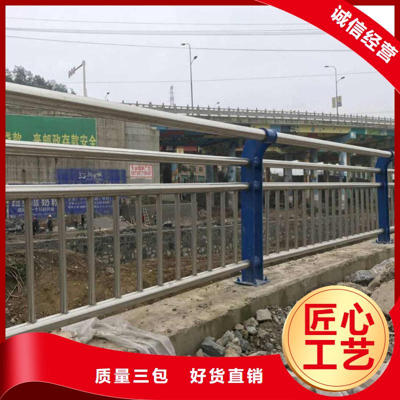  防撞護(hù)欄廠家型號(hào)齊全
