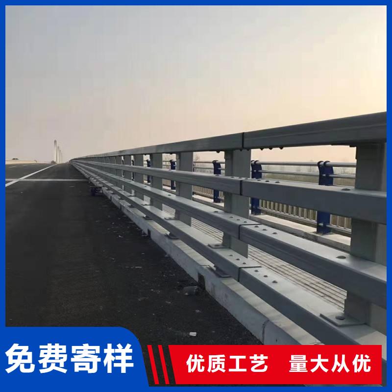 防撞護(hù)欄-防撞護(hù)欄立柱現(xiàn)貨直供