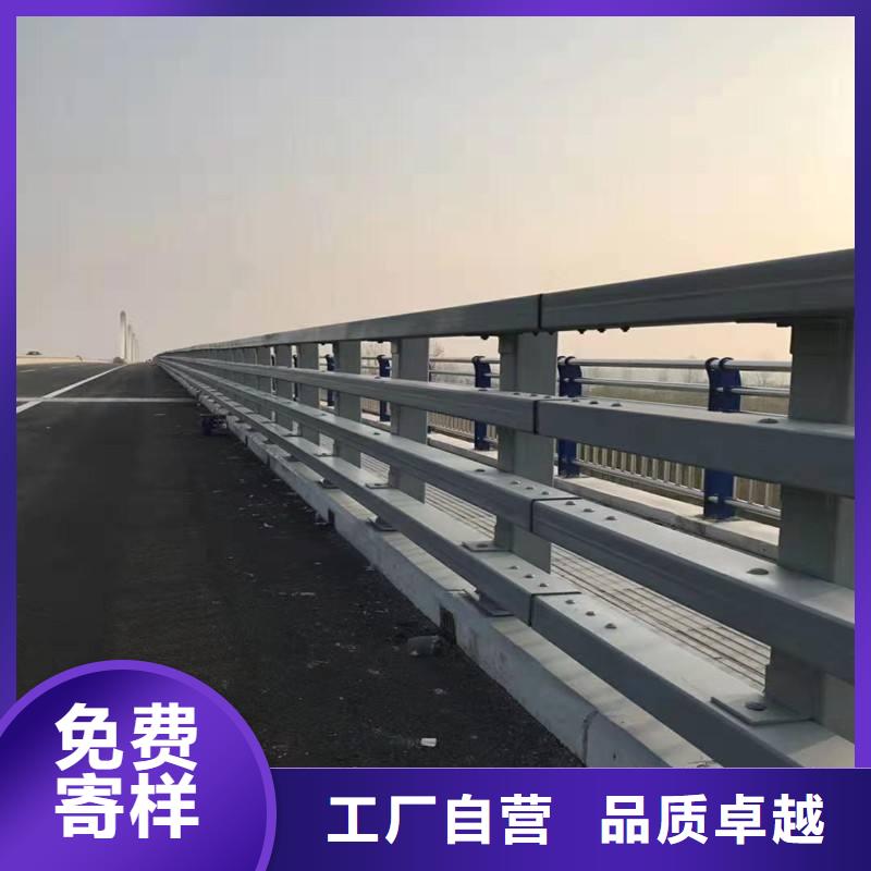 防撞護欄【【景觀】護欄】隨到隨提