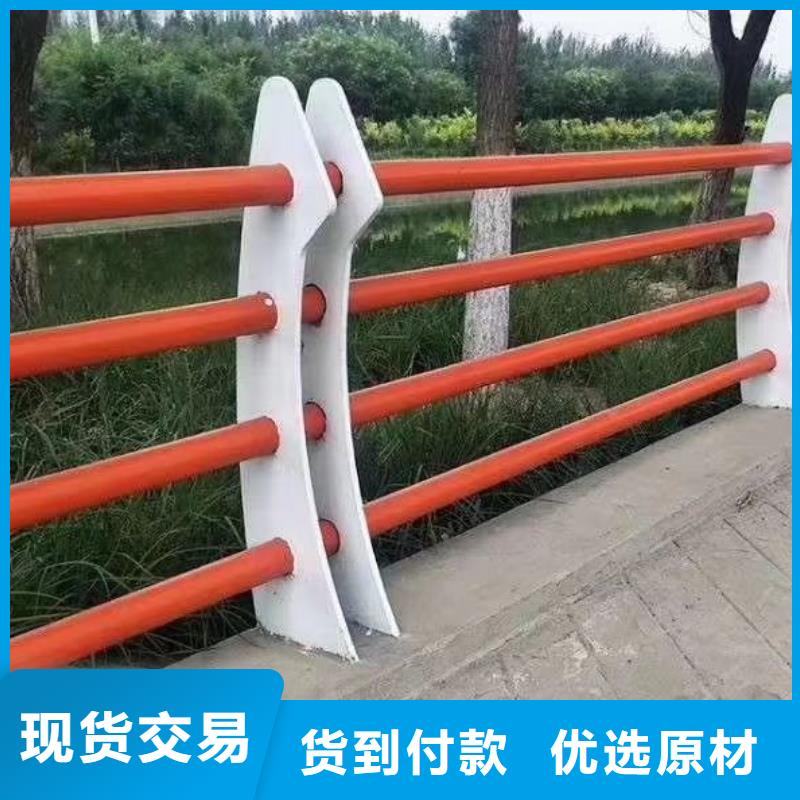 防撞護(hù)欄_鍍鋅管景觀護(hù)欄工廠直銷