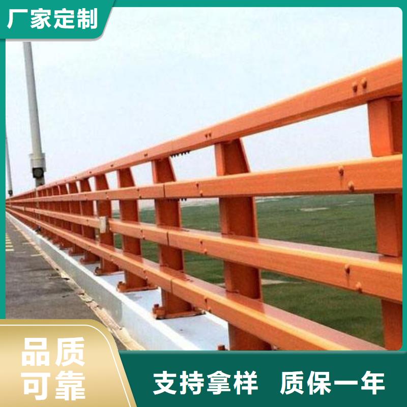  防撞護(hù)欄品種全