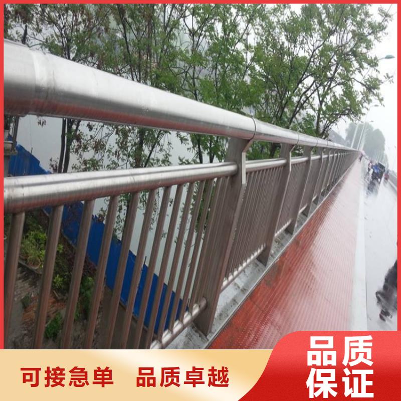 防撞護(hù)欄橋梁景觀欄桿量大更優(yōu)惠