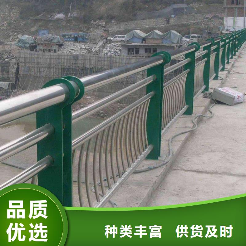  防撞护栏优质原料