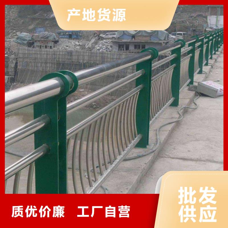 【防撞護欄】,【景觀護欄】值得買