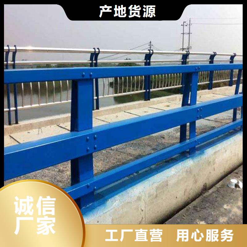 防撞護欄【人行道欄桿】有口皆碑