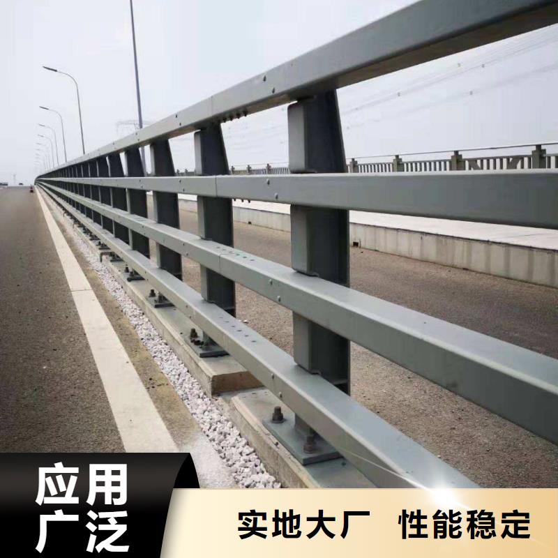 防撞護(hù)欄M型防撞護(hù)欄應(yīng)用廣泛