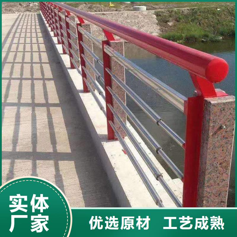 防撞護(hù)欄橋梁護(hù)欄研發(fā)生產(chǎn)銷售
