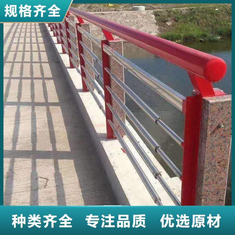 防撞护栏国道抗冲击围栏品质优良
