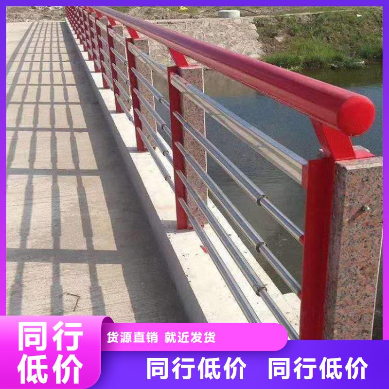 防撞护栏热镀锌立柱价格实惠工厂直供