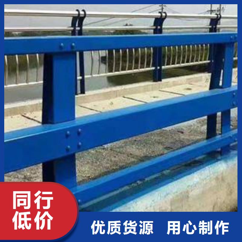 防撞護欄防撞【護欄】保障產(chǎn)品質(zhì)量