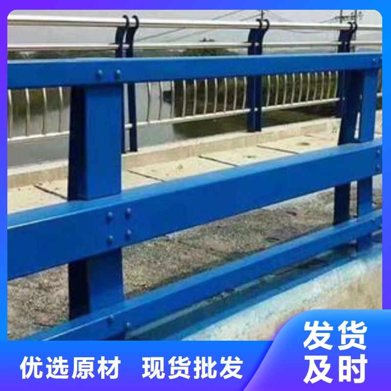 【防撞護(hù)欄】橋梁護(hù)欄您想要的我們都有