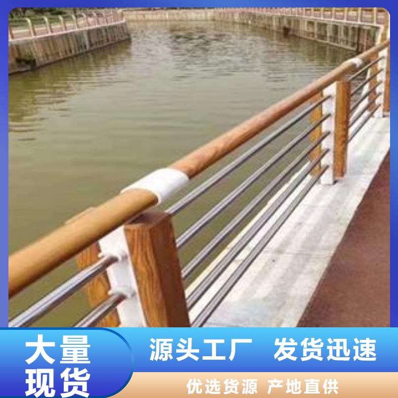 【防撞護(hù)欄【景觀護(hù)欄】廠家品控嚴(yán)格】