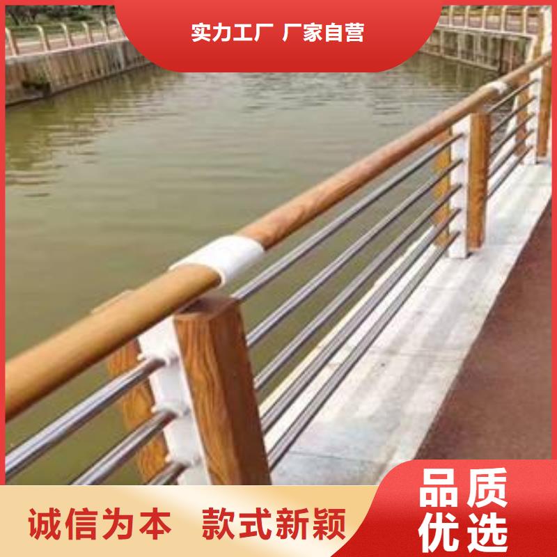 防撞護(hù)欄【不銹鋼復(fù)合管】用心經(jīng)營(yíng)