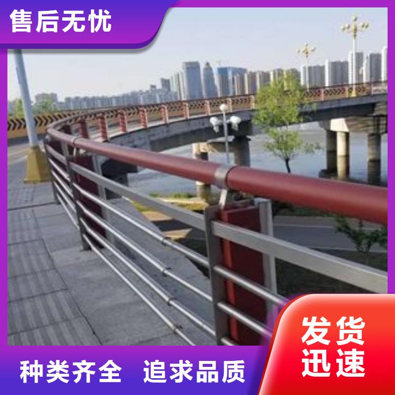 防撞護欄_橋梁護欄選擇大廠家省事省心