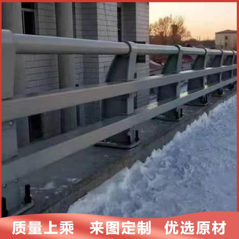 防撞护栏不锈钢复合管护栏好货直销