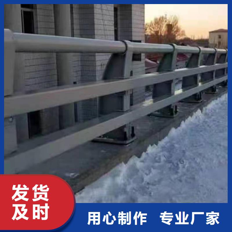防撞護欄河堤防撞護欄購買的是放心