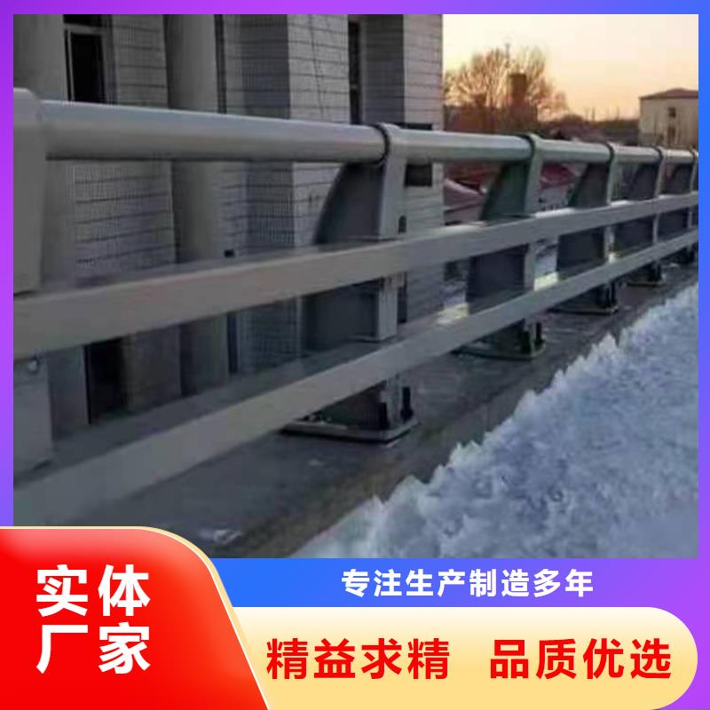 防撞护栏不锈钢复合管护栏质量上乘