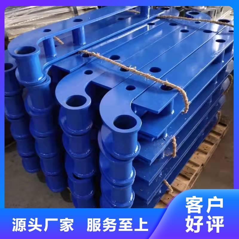 防撞護欄,201不銹鋼復合管性價比高