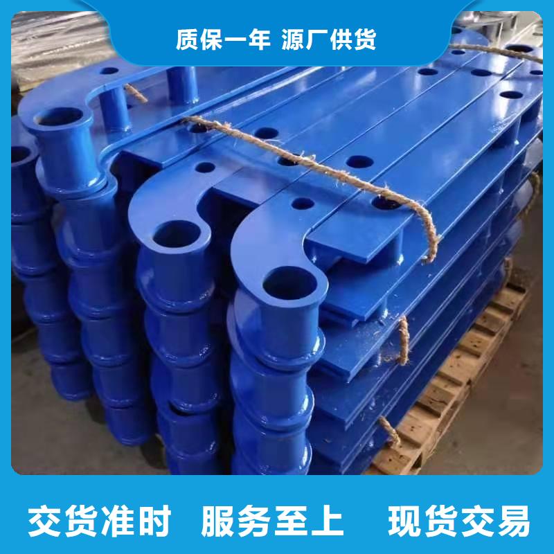 防撞護(hù)欄_橋梁護(hù)欄廠家現(xiàn)貨批發(fā)