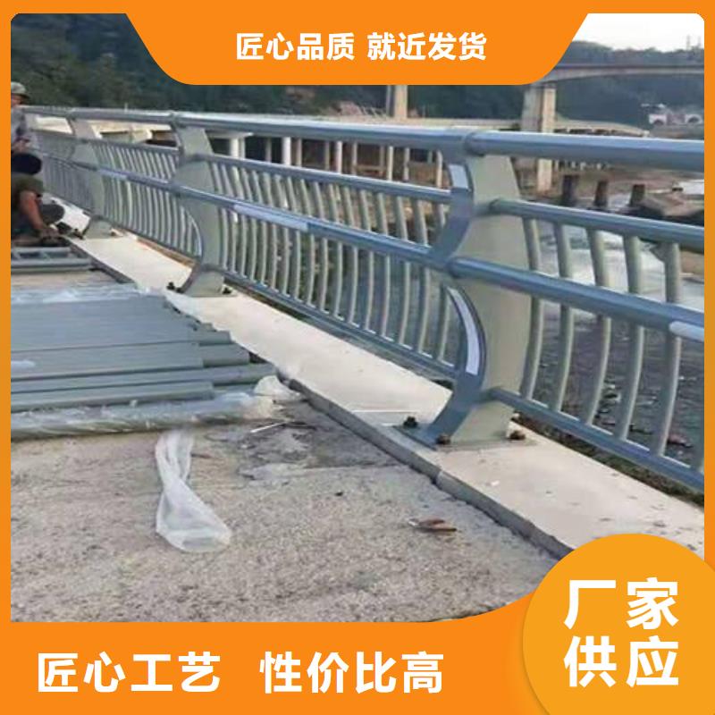 防撞護(hù)欄人車分流欄價(jià)格合理