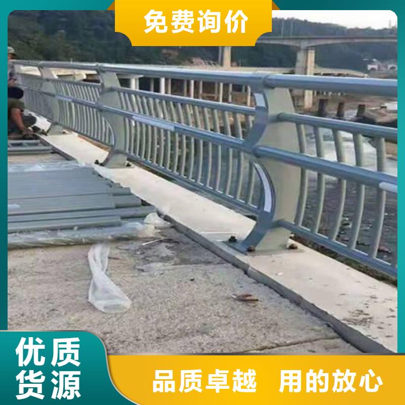 防撞護欄不銹鋼復合管護欄產品優(yōu)勢特點