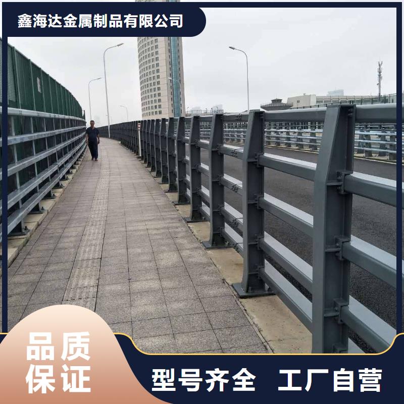 防撞护栏【不锈钢复合管】真诚合作