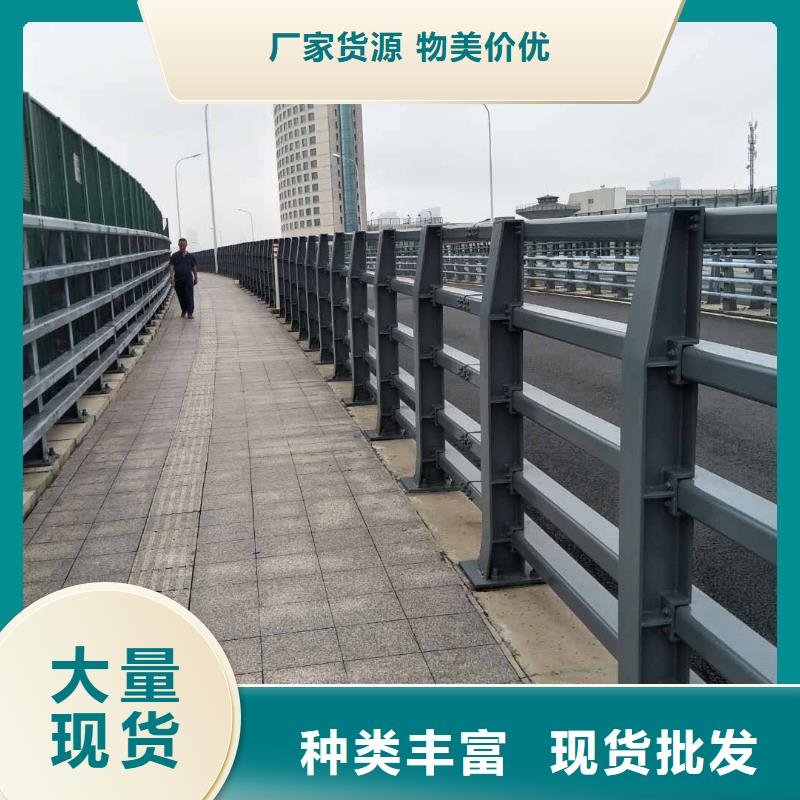 防撞护栏人车分流栏价格合理